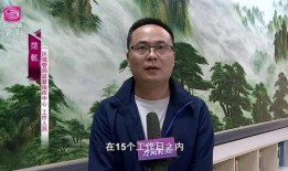 深圳龙哥最新爆料新闻,最新劲爆新闻揭秘