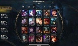 联盟手游最新装备爆料,神秘力量觉醒，战力再升级！