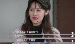 高邮红妹前夫视频爆料最新,揭秘惊人内幕