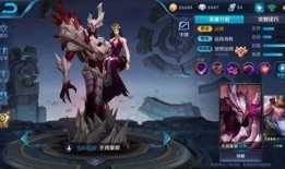 王者皮肤爆料最新啥时候出,最新诞生日期揭秘