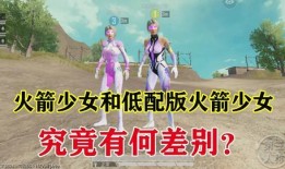 萌少解说最新爆料,揭秘娱乐圈幕后真相