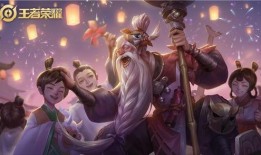 王者九月新皮肤爆料最新,神秘英雄华丽蜕变，视觉盛宴即将开启！